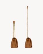 YSL Jamie 4.3 Small in Lambskin - Image 4